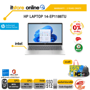 [ผ่อน 0% 10 ด.]HP LAPTOP 14-EP1186TU /Ultra 5-125H/ประกัน 2 Years Onsite/BY ITSTORE-ONLINE