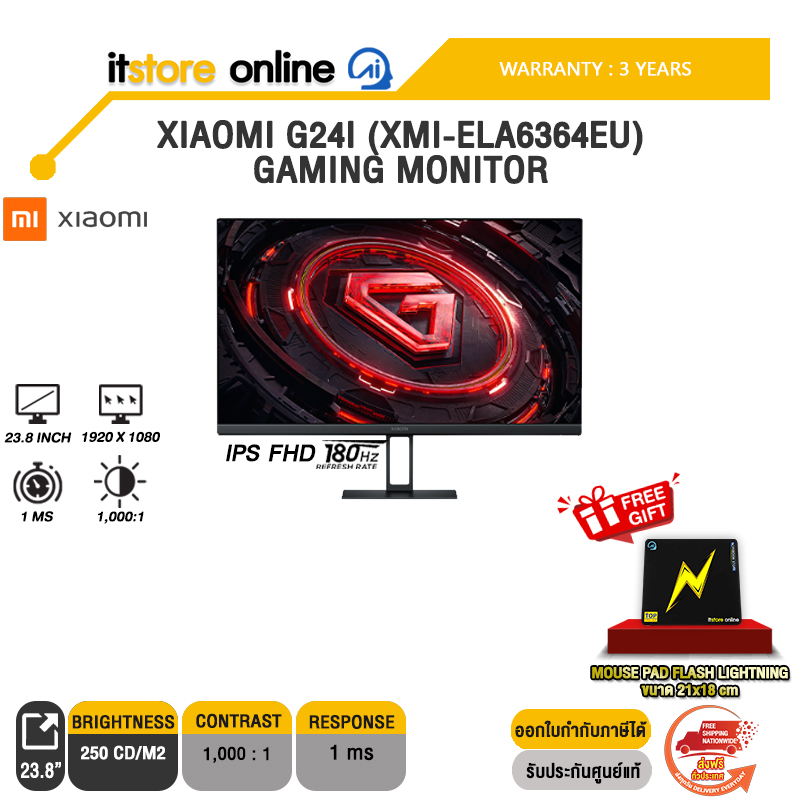 XIAOMI G24I (XMI-ELA6364EU) GAMING MONITOR (IPS FHD 180Hz)/ประกัน 3 Years/BY ITSTORE-ONLINE