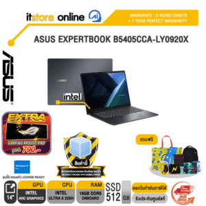 ASUS EXPERTBOOK B5405CCA-LY0920X /Ultra 5 225H/ประกัน 3 Years Onsite + 1 Y Perfect Warranty/BY ITSTORE-ONLINE