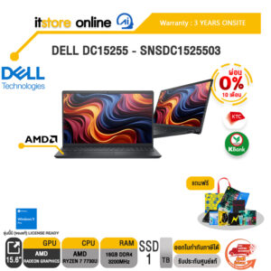 [ผ่อน 0% 10 ด.]DELL DC15255 - SNSDC1525503 /R7 7730U/ประกัน 3 Years Onsite/BY ITSTORE-ONLINE