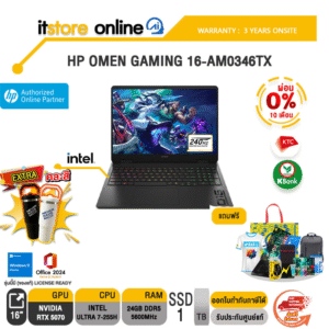 [ผ่อน 0% 10 ด.]HP OMEN GAMING 16-AM0346TX /Ultra 7 255H/ประกัน 3 Years Onsite/BY ITSTORE-ONLINE