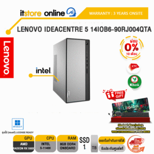 [ผ่อน 0% 10 ด]LENOVO IDEACENTRE 5 14IOB6-90RJ004QTA/i5-11400/ประกัน3y/BY ITSTORE-ONLINE