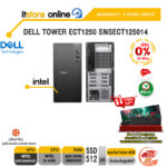 [ผ่อน 0% 10 ด.]DELL TOWER ECT1250 SNSECT125014 /i3 14100/ประกัน 3 Years Onsite/BY ITSTORE-ONLINE