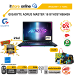 [ผ่อน 0% 10 ด.]GIGABYTE AORUS MASTER 16 BYHC5THE64SH /Ultra 9 275HX/ประกัน 3 Years/BY ITSTORE-ONLINE