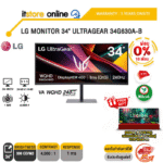 [ผ่อน 0% 10 ด.]LG MONITOR 34" ULTRAGEAR 34G630A-B (VA WQHD 160Hz)/ประกัน 3 Years Onsite/BY ITSTORE-ONLINE