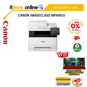 [ผ่อน 0% 10 เดือน]CANON IMAGECLASS MF645CX/ประกัน 1 Year/BY ITSTORE-ONLINE
