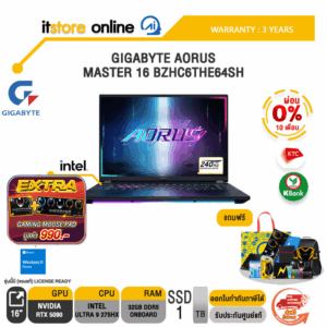 [ผ่อน 0% 10 ด.]GIGABYTE AORUS MASTER 16 BZHC6THE64SH /Ultra 9 275HX/ประกัน 3 Years/BY ITSTORE-ONLINE