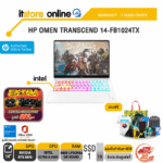 HP OMEN TRANSCEND 14-FB1024TX /Ultra 9 285H/ประกัน 3 Years Onsite/BY ITSTORE-ONLINE