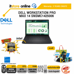 DELL WORKSTATION PRO MAX 14 SNSMC1425006 /Ultra 5 225H /ประกัน 3 Years Onsite/BY ITSTORE-ONLINE