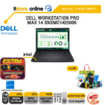 DELL WORKSTATION PRO MAX 14 SNSMC1425006 /Ultra 5 225H /ประกัน 3 Years Onsite/BY ITSTORE-ONLINE
