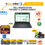 [ผ่อน 0% 10 ด.]DELL WORKSTATION PRO MAX 14 (SNSMC1425007) /Ultra 7 265H/ประกัน 3 Years Onsite/BY ITSTORE-ONLINE