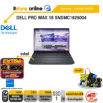 DELL PRO MAX 16 SNSMC1625004 /Ultra 7 255H/ประกัน 3 Years Onsite/BY ITSTORE-ONLINE