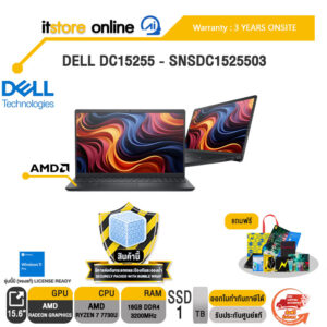 DELL DC15255 - SNSDC1525503 /R7 7730U/ประกัน 3 Years Onsite/BY ITSTORE-ONLINE