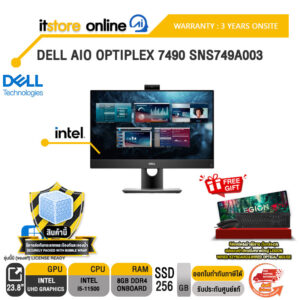 DELL AIO Optiplex7490 SNS749A003/BY ITSTORE-ONLINE
