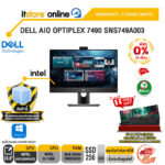 [ผ่อน 0% 10 ด.] DELL AIO Optiplex7490 SNS749A003/BY ITSTORE-ONLINE