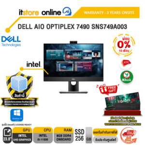 [ผ่อน 0% 10 ด.] DELL AIO Optiplex7490 SNS749A003/BY ITSTORE-ONLINE