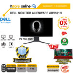 [ผ่อน 0% 10 ด.]DELL MONITOR ALIENWARE AW2521H (IPS/360Hz/BY ITSTORE-ONLINE