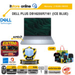 DELL PLUS DB16255R7161 (ICE BLUE) /Ryzen AI 7 350/ประกัน 2 Years Onsite/BY ITSTORE-ONLINE