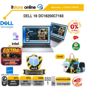 [ผ่อน 0% 10 ด.]DELL 16 LAPTOP DC16250C7163 /Core 7 150U/ประกัน 2 Years Onsite/BY ITSTORE-ONLINE