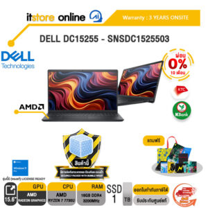 [ผ่อน 0% 10 ด.]DELL DC15255 - SNSDC1525503 /R7 7730U/ประกัน 3 Years Onsite/BY ITSTORE-ONLINE