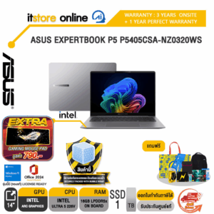 ASUS EXPERTBOOK P5 P5405CSA-NZ0320WS /Ultra 5 226V/ประกัน 3 Years Onsite + 1 Year Perfect Warranty/BY ITSTORE-ONLINE