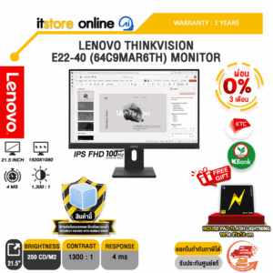 [ผ่อน 0% 3 ด.] LENOVO THINKVISION E22-40 (64C9MAR6TH) MONITOR (IPS FHD/100Hz) /ประกัน 3 Years/BY ITSTORE-ONLINE