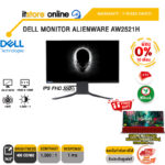 [ผ่อน 0% 10 ด.]DELL MONITOR ALIENWARE AW2521H (IPS/360Hz/BY ITSTORE-ONLINE