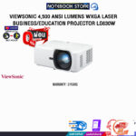 [ผ่อน 0% 10 ด.] VIEWSONIC 4,500 ANSI LUMENS WXGA LASER BUSINESS/EDUCATION PROJECTOR LS630W/ประกัน 3 Years/BY ITSTORE-ONLINE