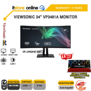 VIEWSONIC 34” VP3481A MONITOR (VA UWQHD 100Hz)/ประกัน 3 Years/BY ITSTORE-ONLINE