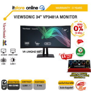 [ผ่อน 0% 10 ด.]VIEWSONIC 34” VP3481A MONITOR (VA UWQHD 100Hz)/ประกัน 3 Years/BY ITSTORE-ONLINE