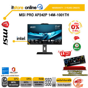 [ผ่อน 0% 10 ด.] MSI PRO AP242P 14M-1001TH/ประกัน 3 Year/BY ITSTORE-ONLINE