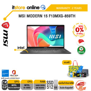 [ผ่อน 0% 10 ด.] MSI MODERN 15 F13MXG-859TH /i5-1334U /ประกัน 2 Years/BY ITSTORE-ONLINE
