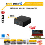 MSI CUBI NUC AI 1UMG-008TH /ประกัน 3 Years/BY ITSTORE-ONLINE