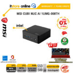 [ผ่อน 0% 10 ด.] MSI CUBI NUC AI 1UMG-008TH /ประกัน 3 Years/BY ITSTORE-ONLINE