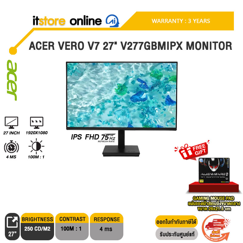 ACER VERO V7 27" V277GBMIPX MONITOR (IPS FHD 75Hz)/ประกัน 3 Years/BY ITSTORE-ONLINE