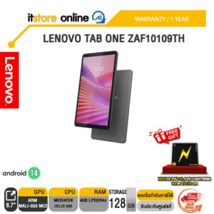 LENOVO TAB ONE ZAF10109TH /ประกัน 1 Year/BY ITSTORE-ONLINE