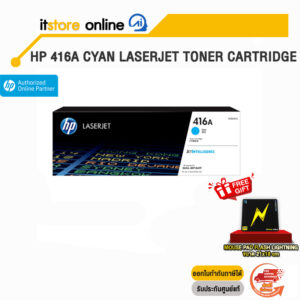 HP 416A Cyan LaserJet Toner Cartridge/BY ITSTORE ONLINE