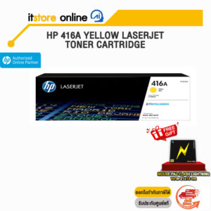 HP 416A Yellow LaserJet Toner Cartridge(W2042A) /BY ITSTORE ONLINE