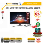 [ผ่อน 0% 6 ด.]MSI MONITOR CURVED GAMING G32C4X(VA/250HZ)/ประกัน3 Y/BY ITSTORE-ONLINE