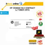 [ผ่อน 0% 3 ด.]HP CE285AC Blk Contract LJ Toner Crtg/BY ITSTORE ONLINE