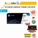 [ผ่อน 0% 10 ด.]HP Color LaserJet CP5225 Ylw Crtg (CE742A)/BY ITSTORE ONLINE