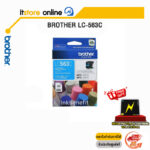 BROTHER LC-563C /BY ITSTORE ONLINE