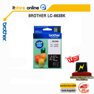 BROTHER LC-663BK/BY ITSTORE ONLINE