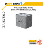 CREATIVE NUNO MICRO BLUETOOTH SPEAKER (SLIVER) /ประกัน 1 Year/BY ITSTORE-ONLINE