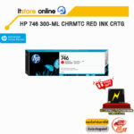 HP 746 300-ml Chrmtc Red Ink Crtg (P2V81A)/BY ITSTORE ONLINE
