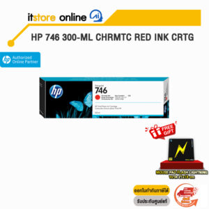 HP 746 300-ml Chrmtc Red Ink Crtg (P2V81A)/BY ITSTORE ONLINE