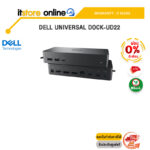 [ผ่อน0% 10 เดือน]Dell Universal Dock-UD22/ประกัน3y/BY ITSTORE-ONLINE