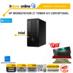 HP WORKSTATION Z1 TOWER G1I C2RY2PT#AKL /Ultra 5 225/ประกัน 3 Years Onsite/BY ITSTORE-ONLINE