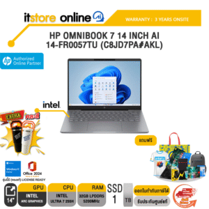 HP OMNIBOOK 7 14 INCH AI 14-FR0057TU (C8JD7PA#AKL) /Ultra 7 255H/ประกัน 3 Years Onsite/BY ITSTORE-ONLINE