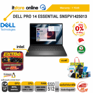 [ผ่อน 0% 10 เดือน]DELL PRO 14 ESSENTIAL SNSPV1425013 /Core 3 100U/ประกัน 1 Year/BY ITSTORE-ONLINE